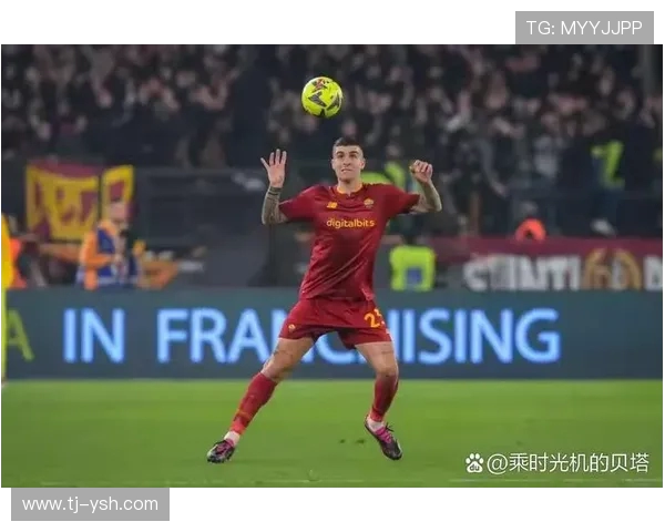 詹卢卡曼奇尼进攻失误成转折罗马对米兰比赛中失位酿丢球